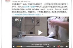 【3分钟科普】常州市工厂咨询热线电话_哔哩哔哩-3
