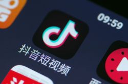 [6分钟教程]石家庄咨询单位_哔哩哔哩-2